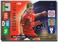 LAHM.jpg