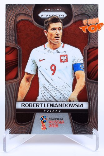 Lewy-prizm.jpg
