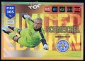 schmeichel.jpg